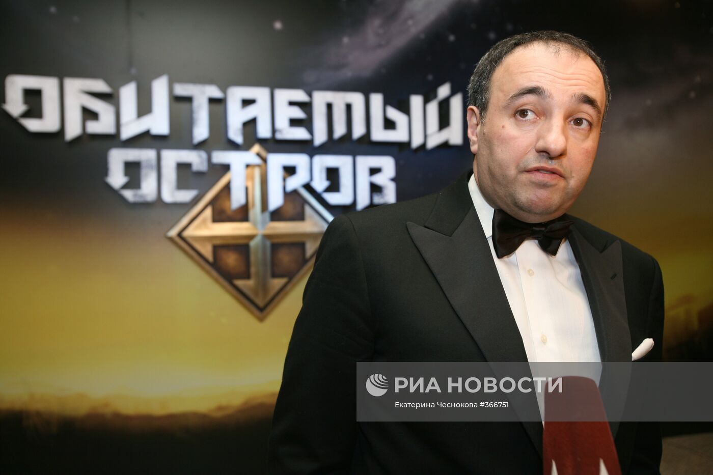 Премьера фильма Федора Бондарчука «Обитаемый остров»