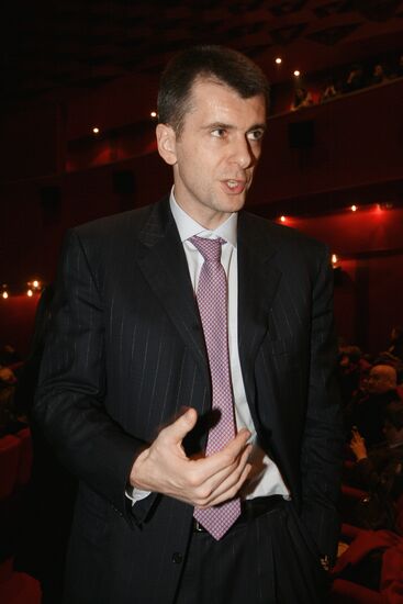 Премьера фильма Федора Бондарчука «Обитаемый остров»