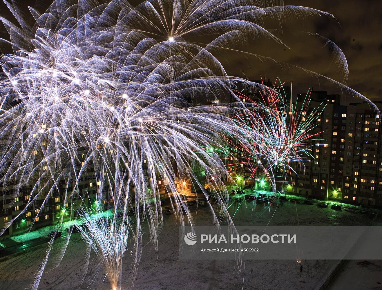 Россияне встречают Новый 2009 год