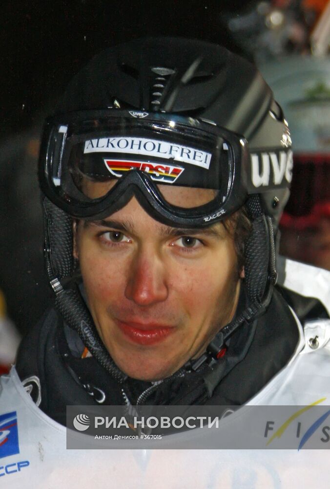 Этап Кубка мира по параллельному слалому