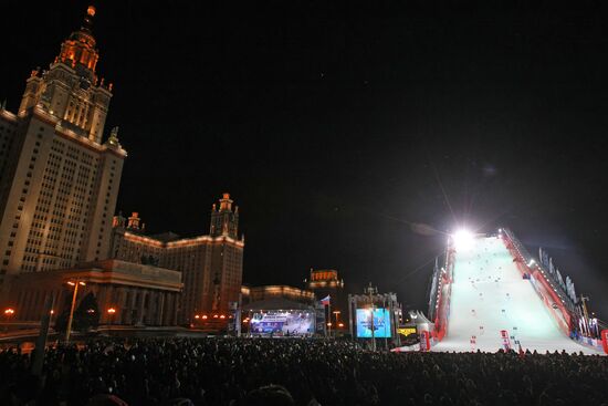 Этап Кубка мира по параллельному слалому