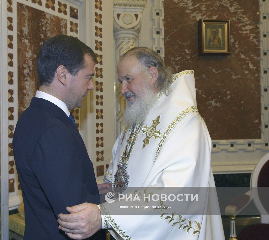 Президент РФ Д.Медведев на Рождественском богослужении в Москве