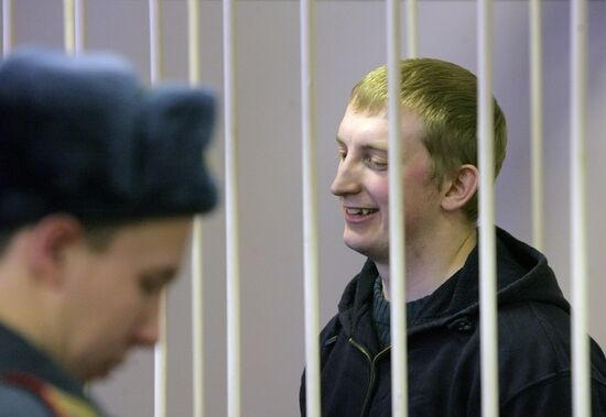 Оглашение приговора по делу о терактах в Санкт-Петербурге