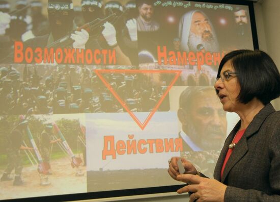 Пресс-конференция посла Государства Израиль в РФ Анны Азари