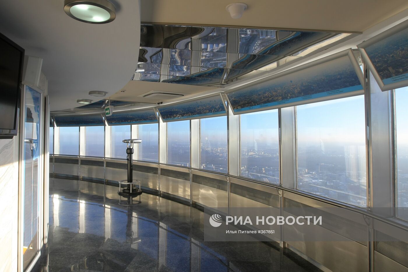 Останкинская телебашня после реконструкции