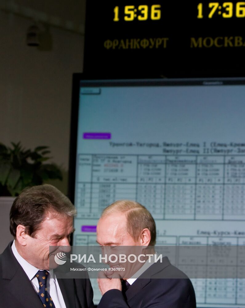 Премьер-министр РФ В.Путин посетил диспетчерскую ОАО "Газпром"