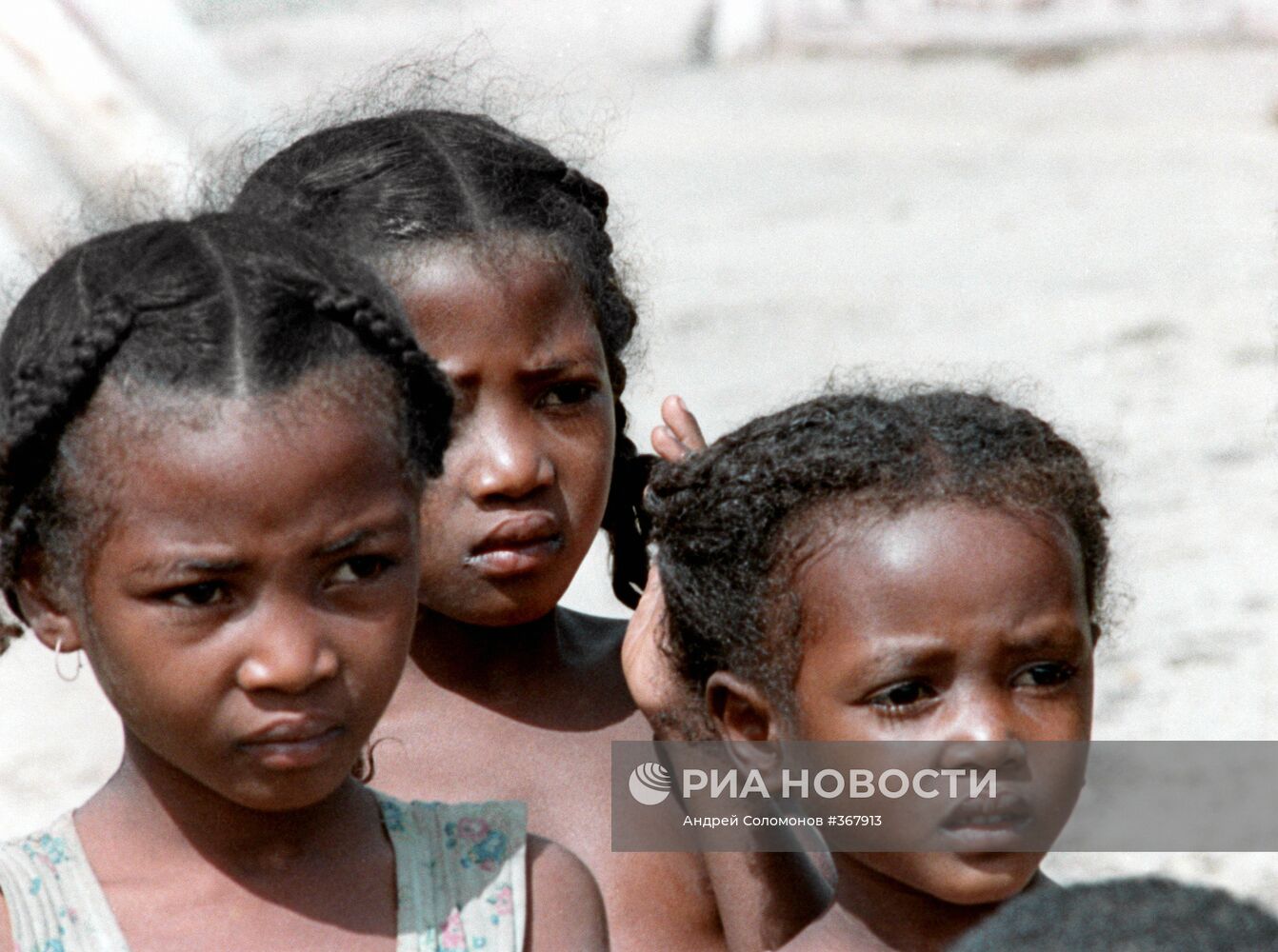 Дети из Мадагаскара