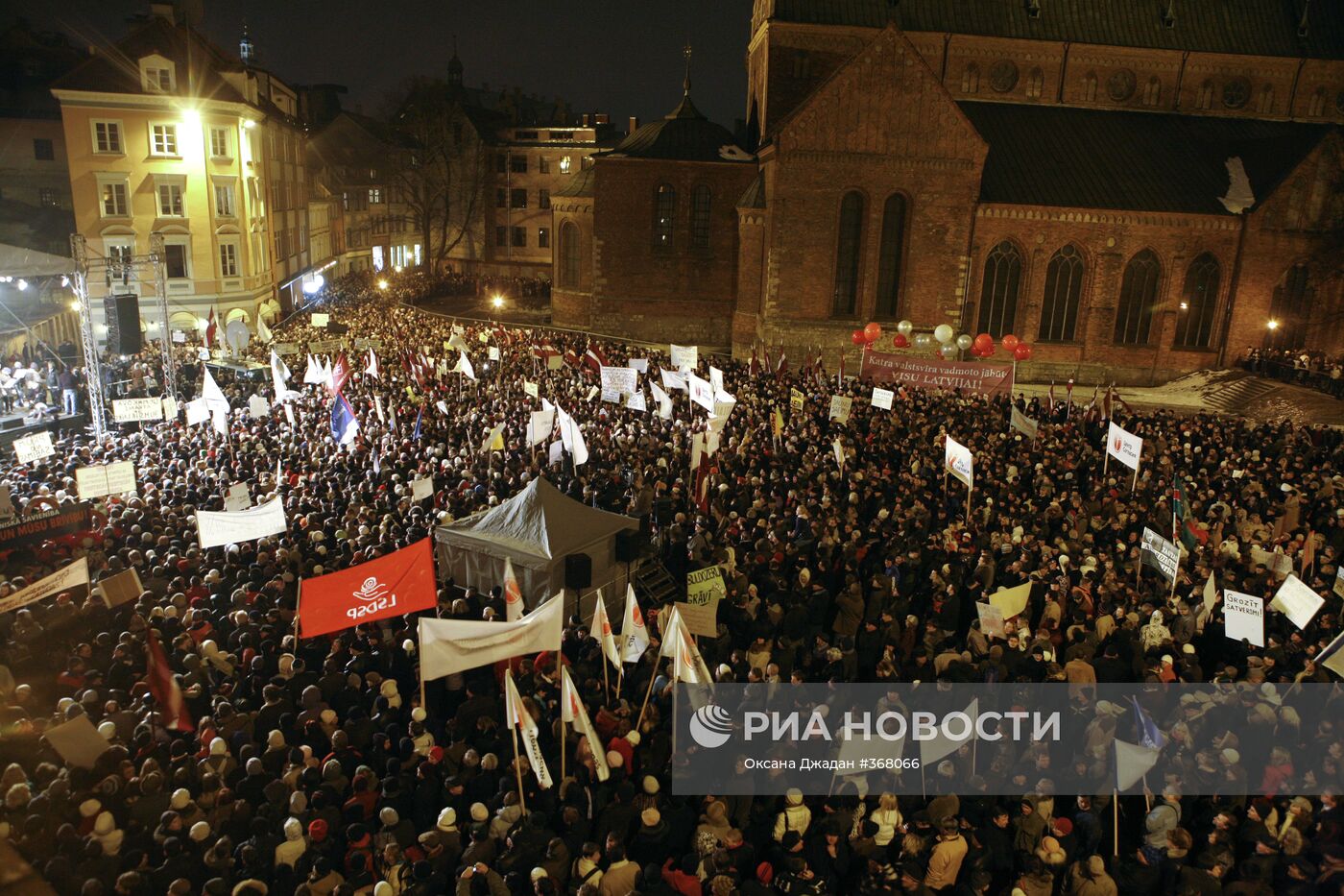Акция протеста оппозиции в столице Латвии