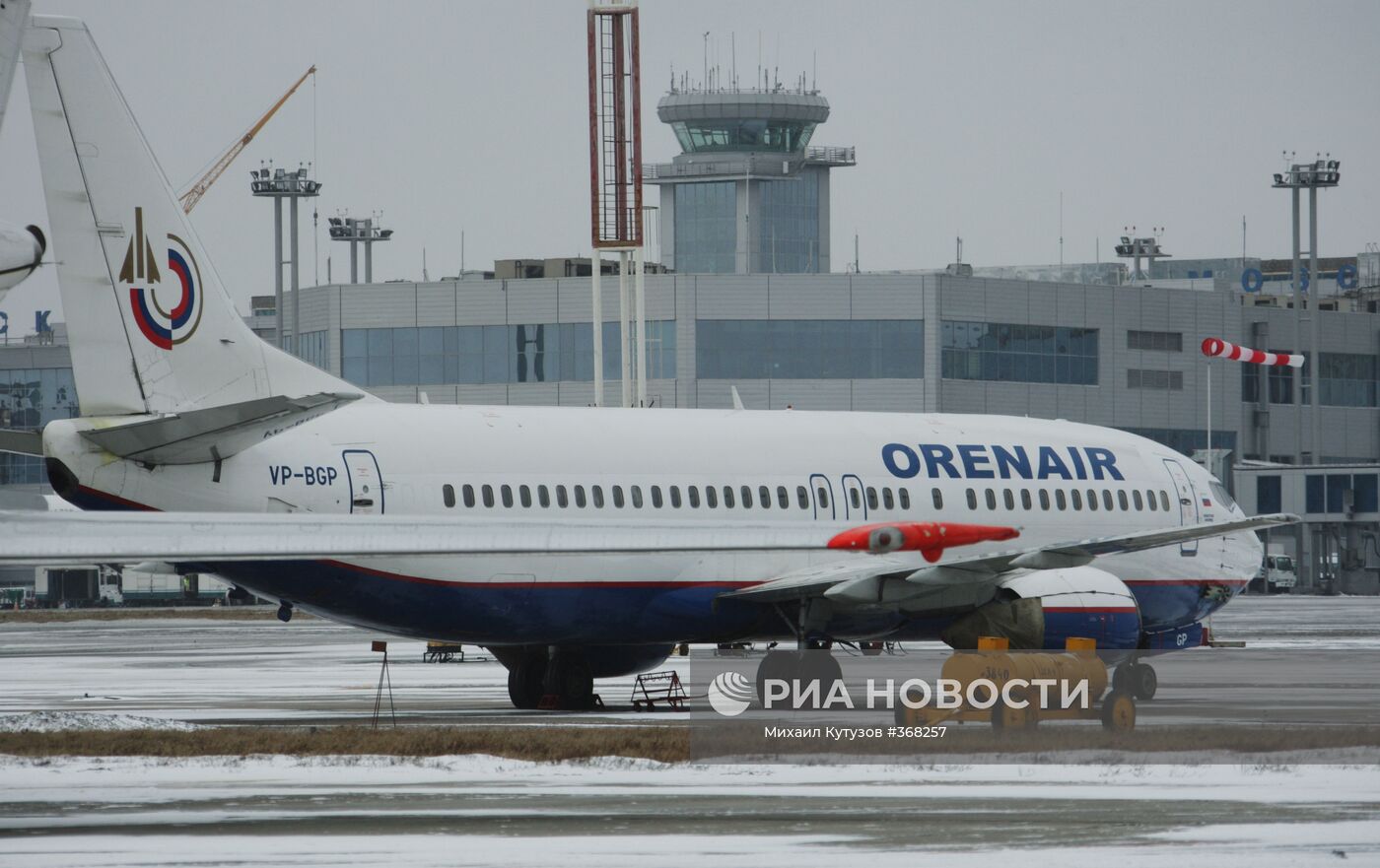 Боинг-737-500 авиакомпании "Оренбургские авиалинии"