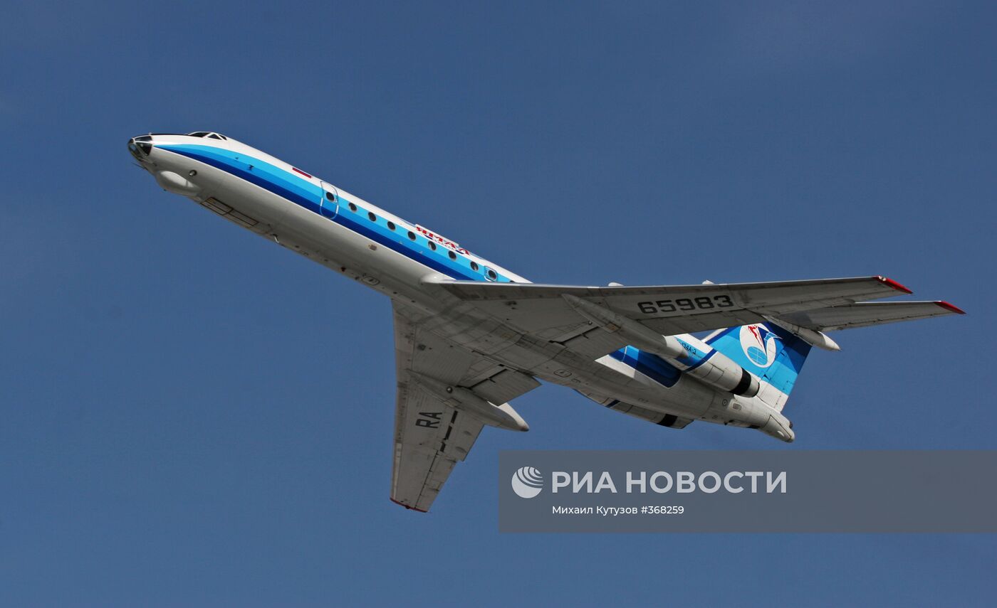 Ту-134 авиакомпании "Ямал"