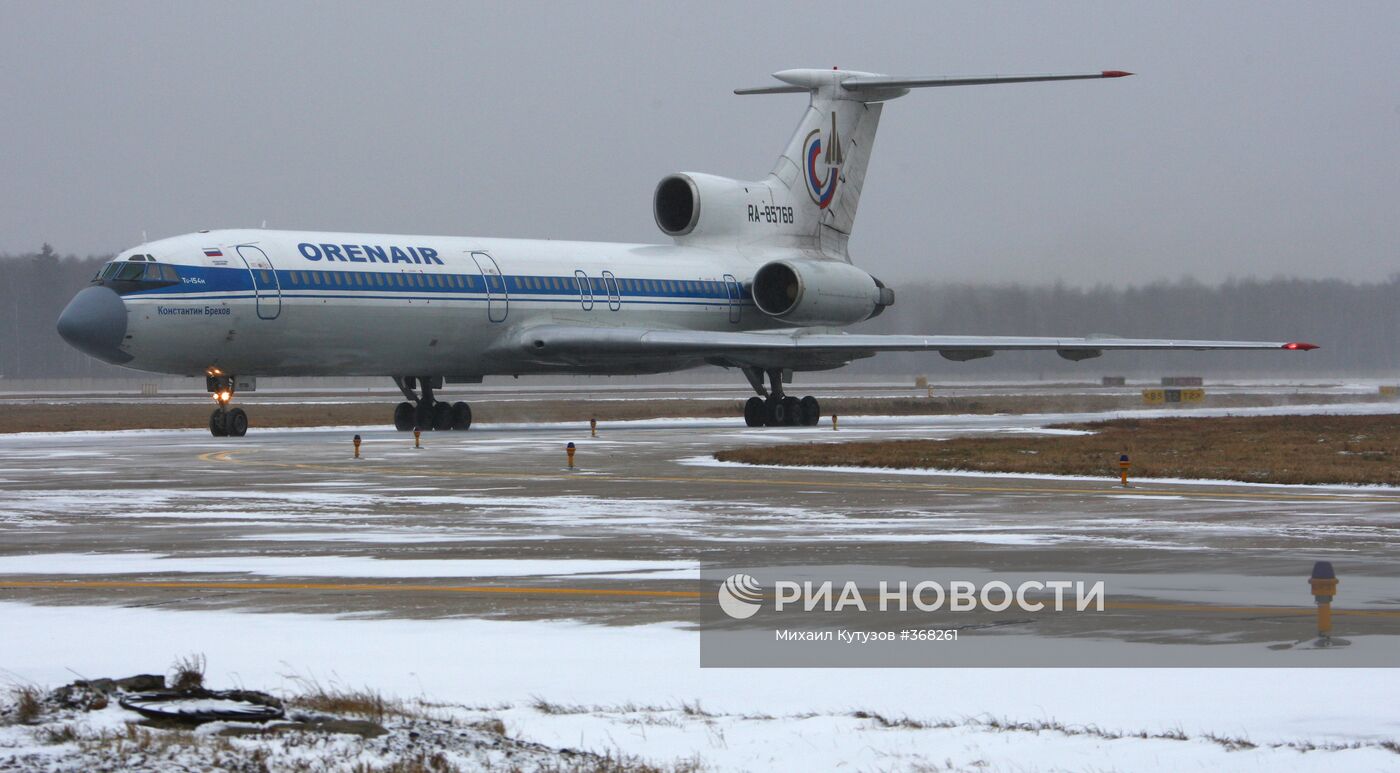 Ту-154 авиакомпании "Оренбургские авиалинии"