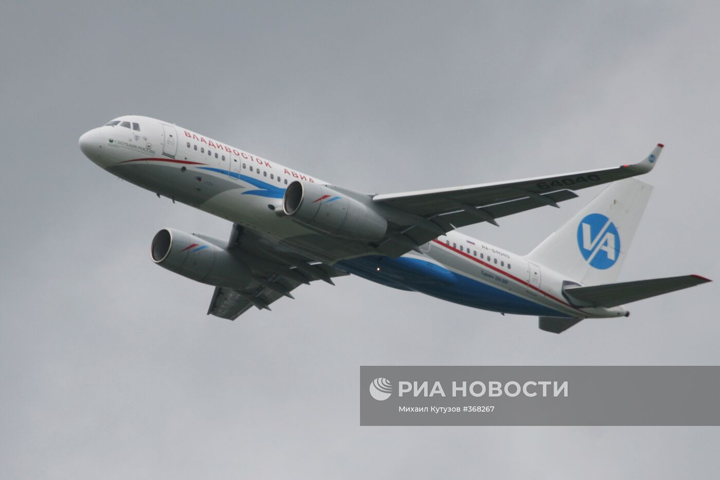 Ту-204-300 авиакомпании "Владивосток Авиа"