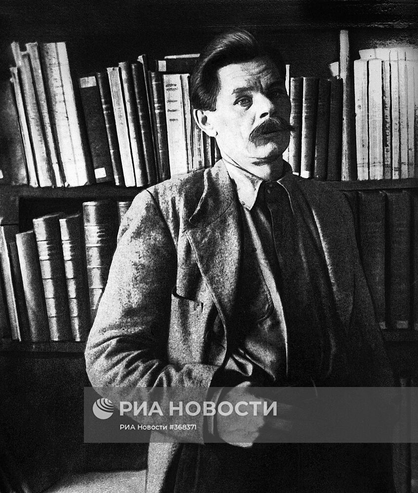 Писатель Максим Горький