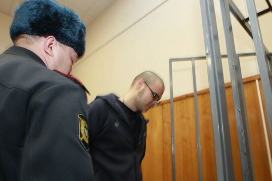 Оглашение приговора по делу Марцинкевича и Зуева
