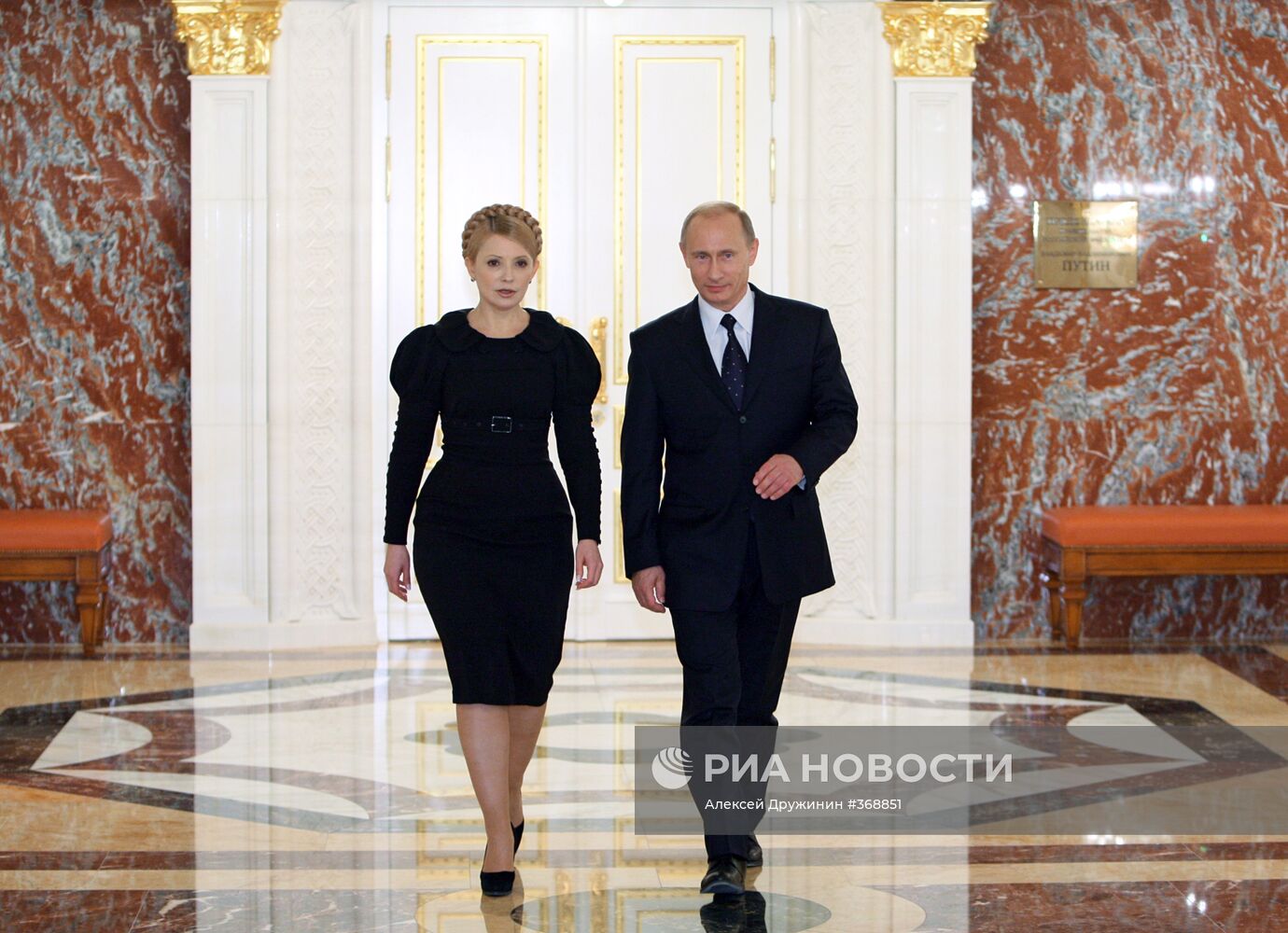 В.Путин провел переговоры с Ю.Тимошенко