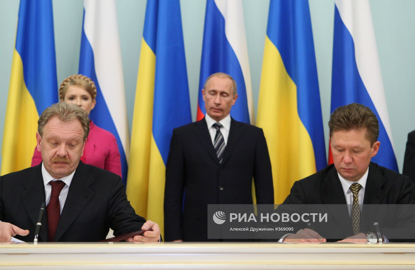 «Газпром» и «Нафтогаз» подписали соглашение о поставках газа