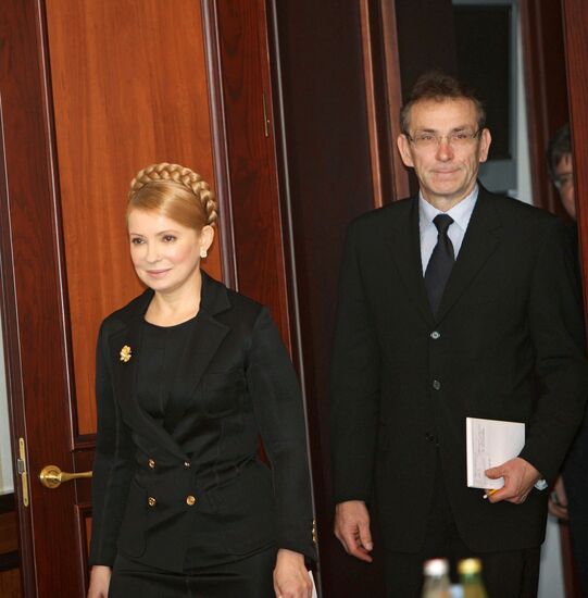 Встреча Юлии Тимошенко с Андрисом Пибалгсом