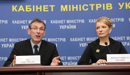 Встреча Юлии Тимошенко с Андрисом Пибалгсом