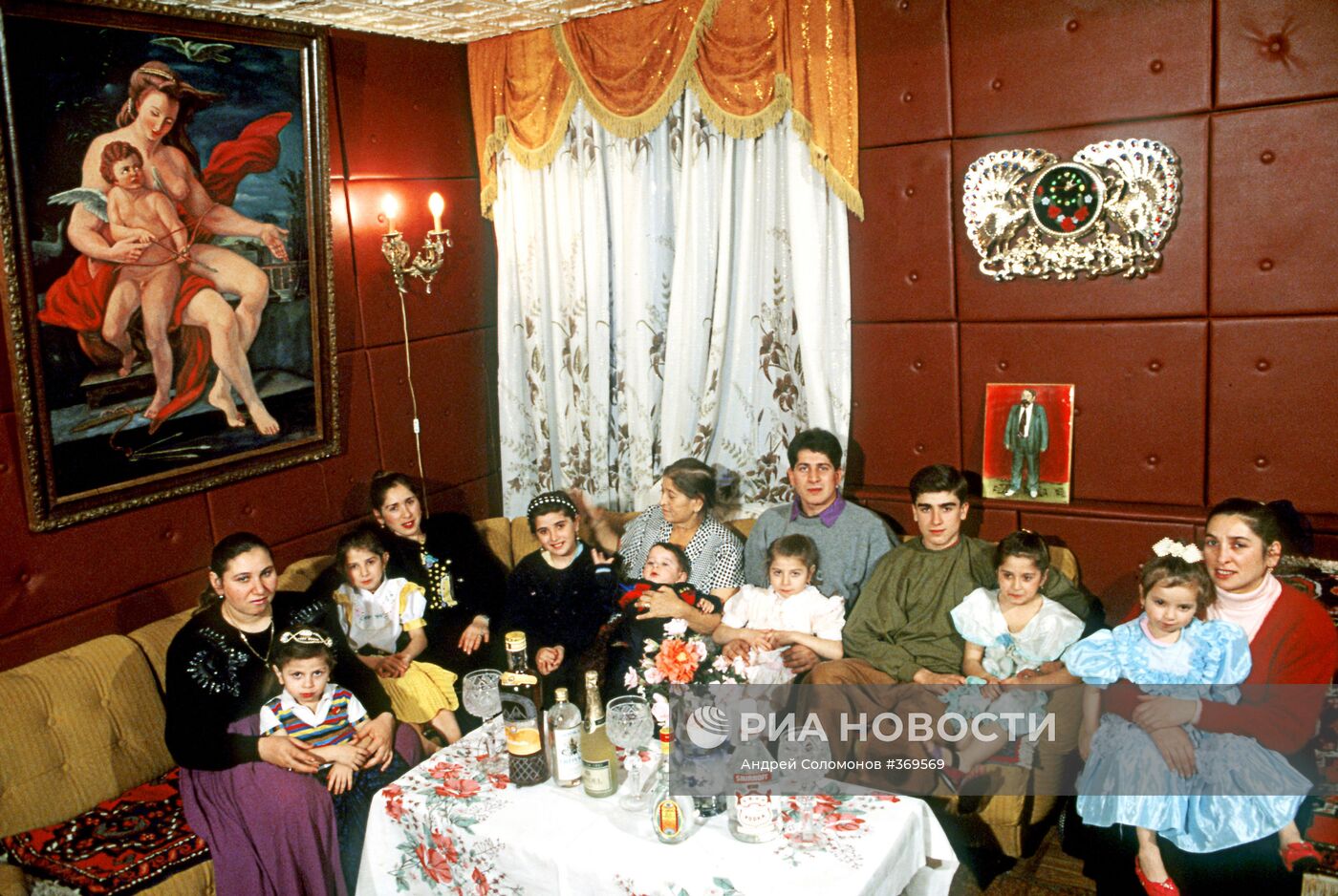 Цыганская семья