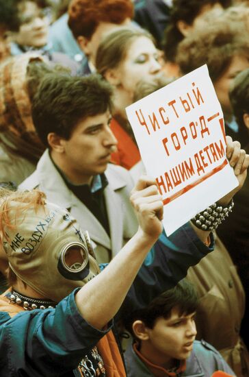 Экологический митинг в Кемерово