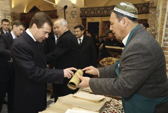 Государственный визит президента РФ Д.Медведева в Узбекистан