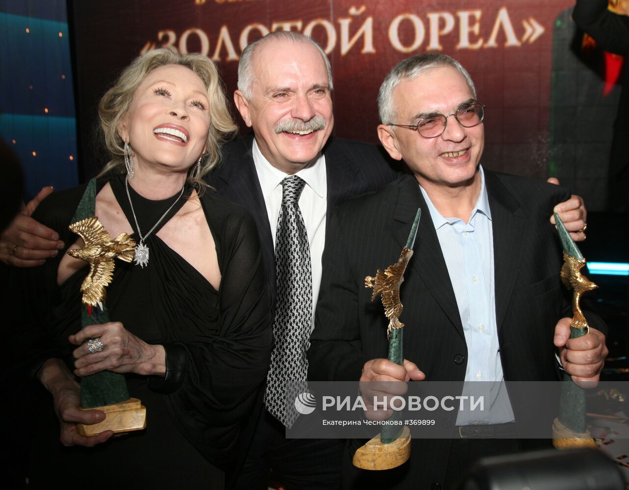 Церемония вручения премии "Золотой орел" прошла в Москве