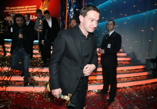 Церемония вручения премии «Золотой орел» прошла в Москве