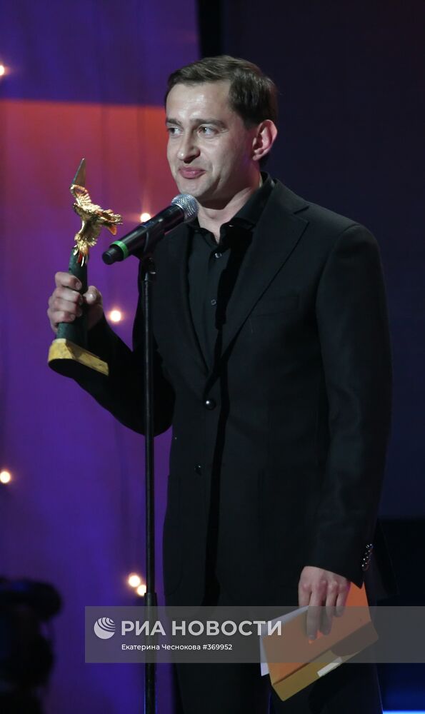 Церемония вручения премии «Золотой орел» прошла в Москве
