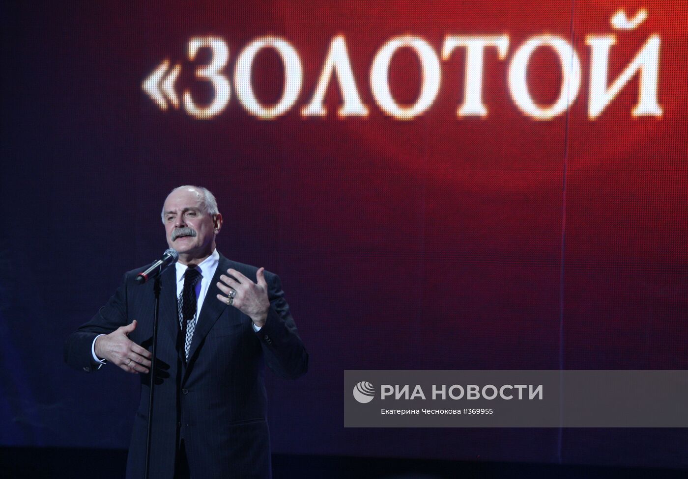 Церемония вручения премии «Золотой орел» прошла в Москве