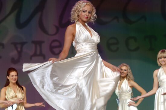 Конкурс "Мисс студенчество-2009" прошел в Москве