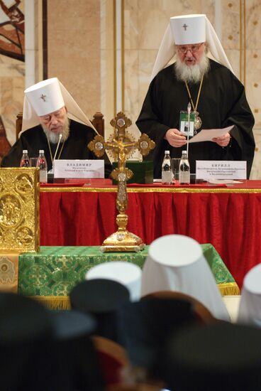 Архиерейский собор Русской православной церкви