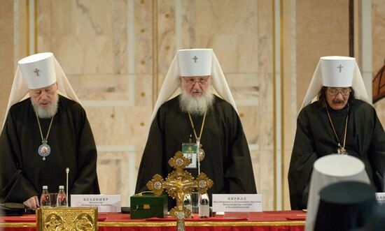 Архиерейский собор Русской православной церкви
