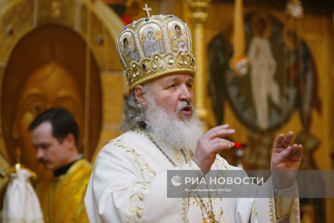 Божественная литургия в день начала работы Поместного Собора РПЦ