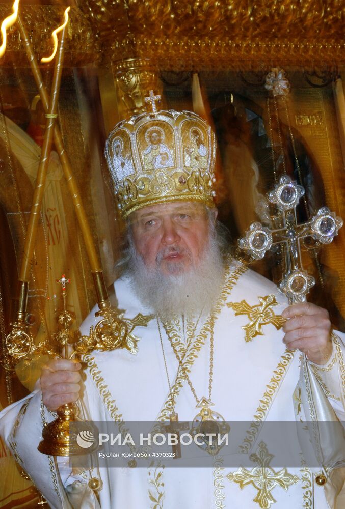 Божественная литургия в день начала работы Поместного Собора РПЦ