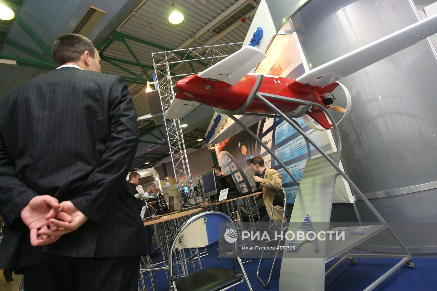 Форум и выставка «UVS - TECH 2009» проходит в Москве