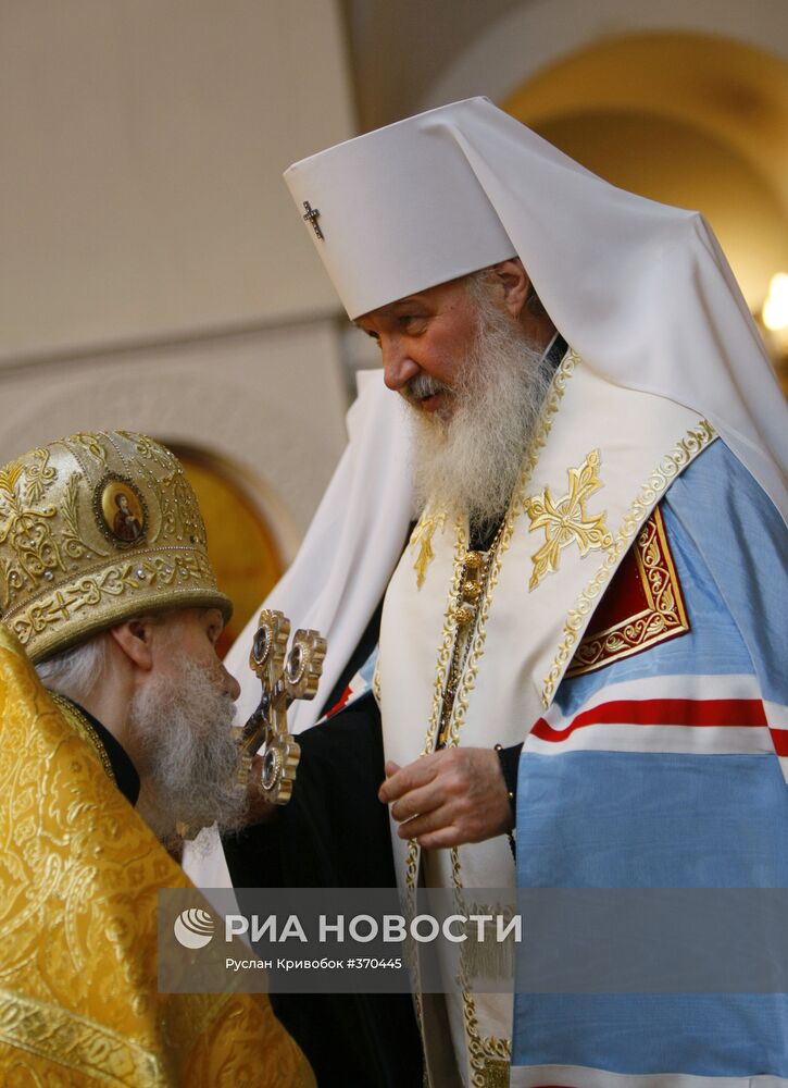 Божественная литургия в день начала работы Поместного Собора РПЦ