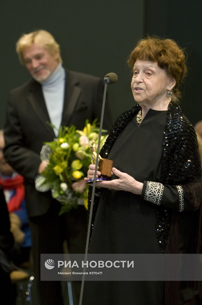 Вручение независимой премии «Триумф»