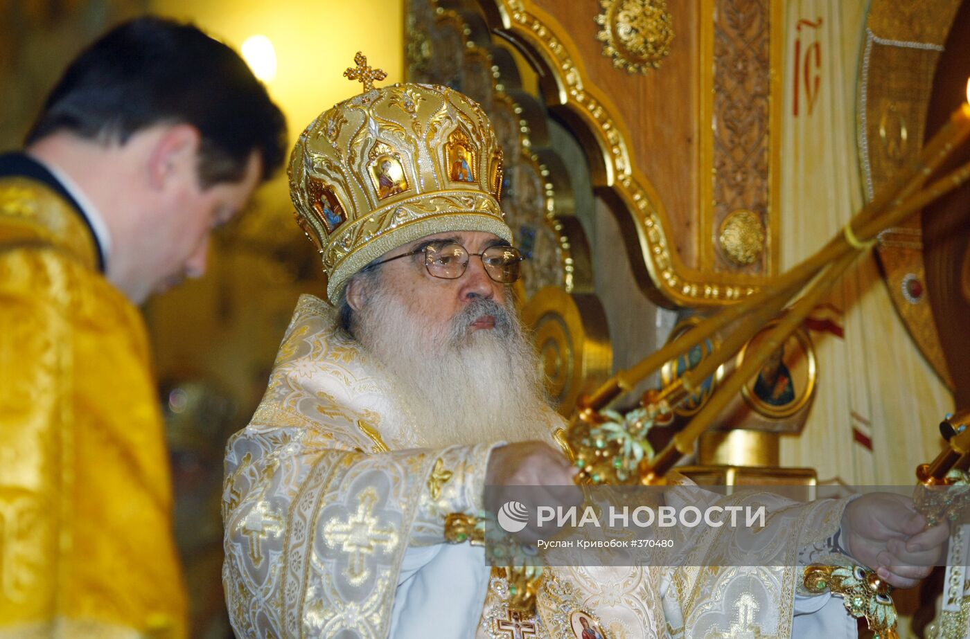 Божественная литургия в день начала работы Поместного Собора РПЦ