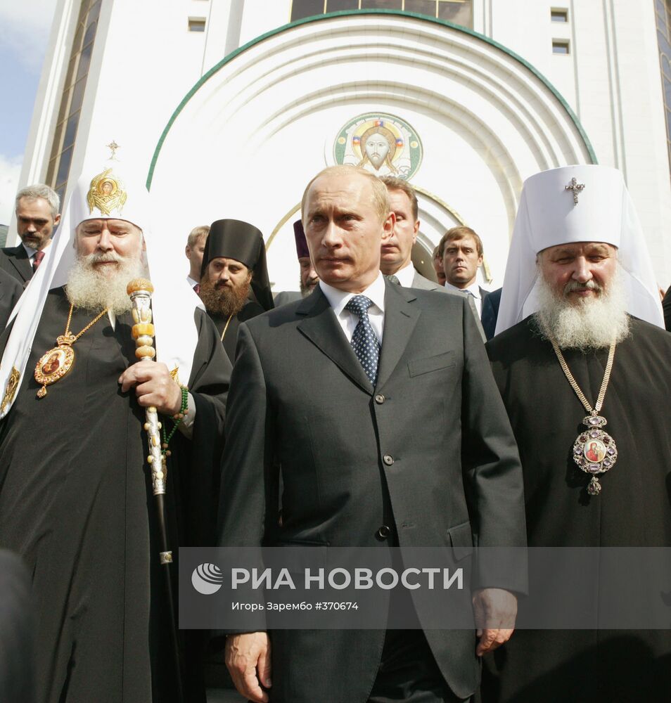 Архивные фотографии новоизбранного Патриарха Кирилла | РИА Новости Медиабанк