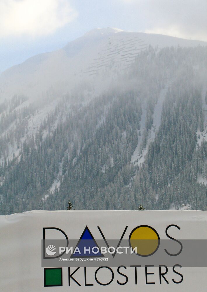 Виды Давоса