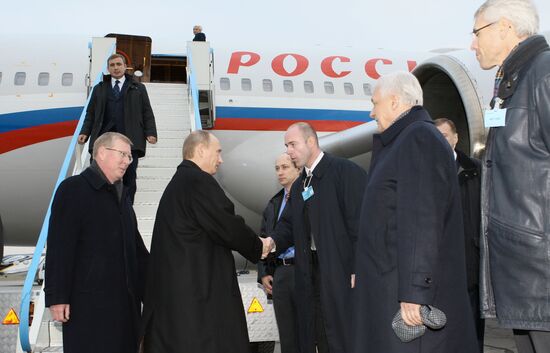 Рабочий визит Владимира Путина в Давос