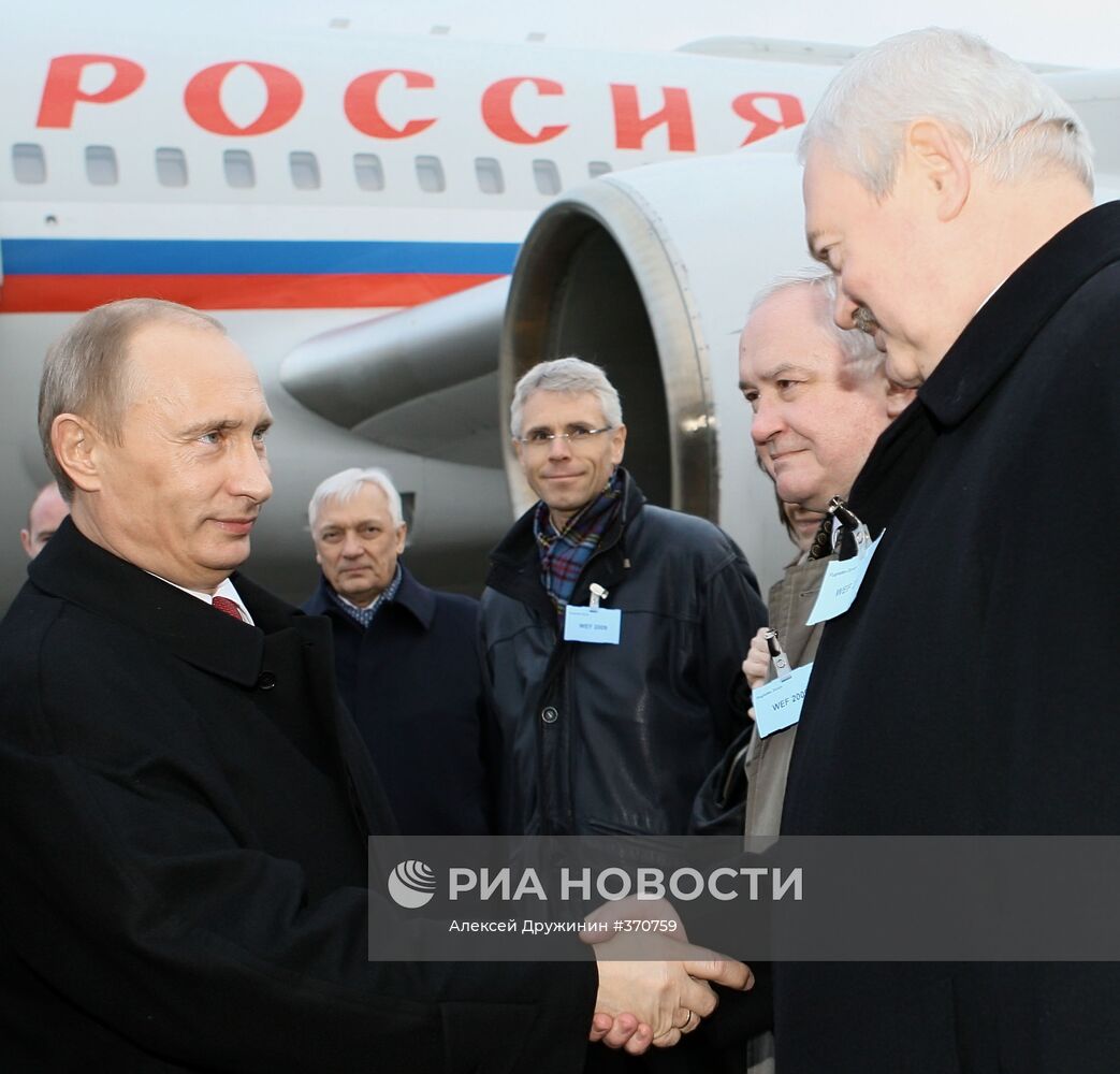 Рабочий визит Владимира Путина в Давос