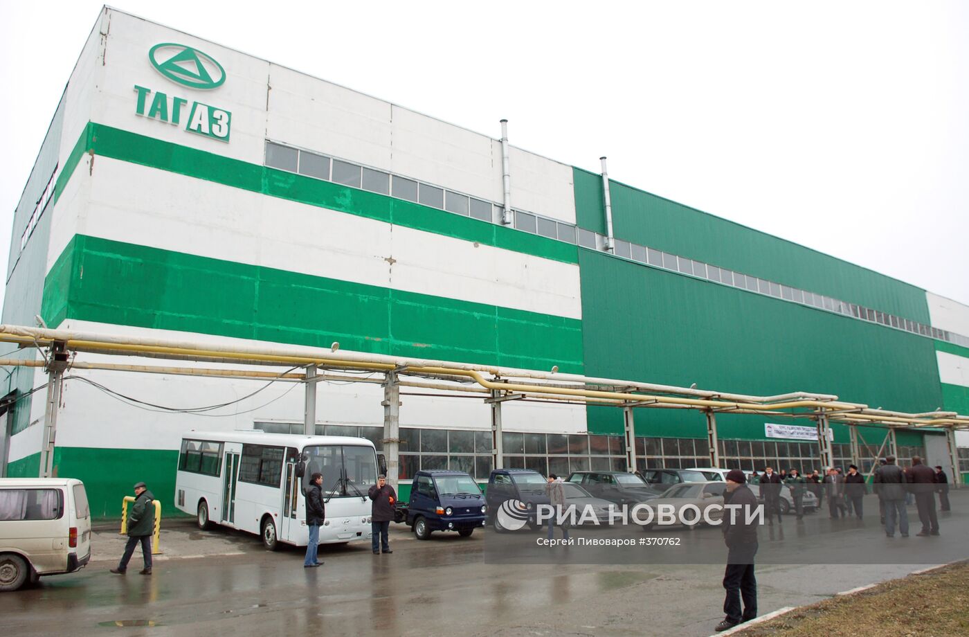 Таганрогский автомобильный завод