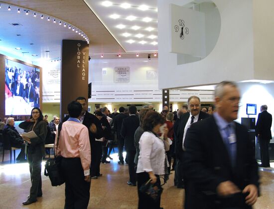 Открытие Всемирного экономического форума (ВЭФ) в Давосе