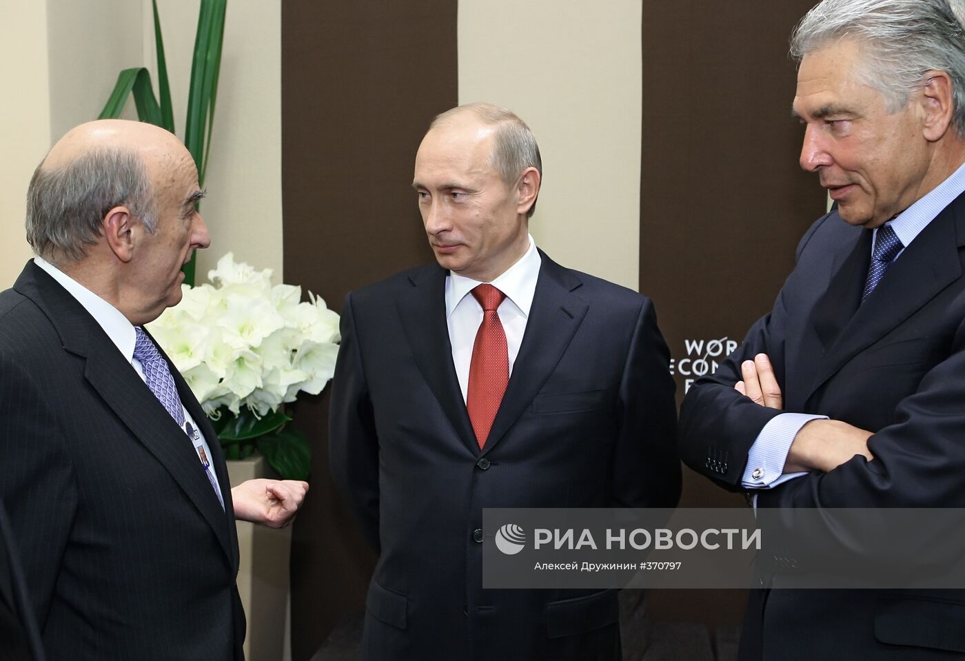 Рабочий визит Владимира Путина в Давос