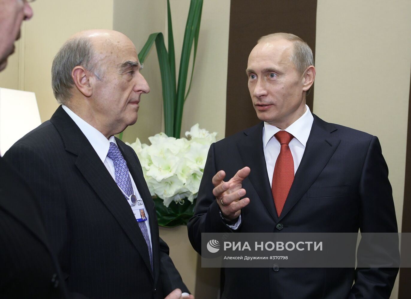 Рабочий визит Владимира Путина в Давос