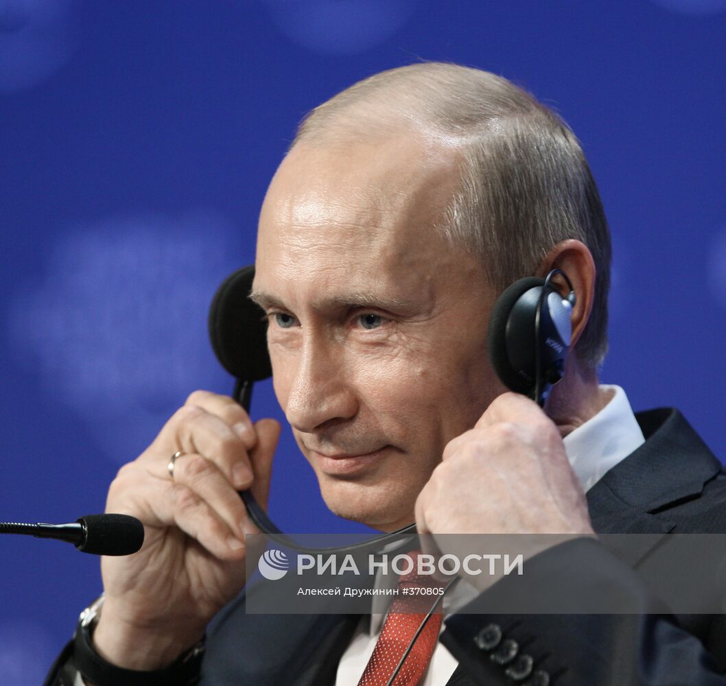 Рабочий визит Владимира Путина в Давос