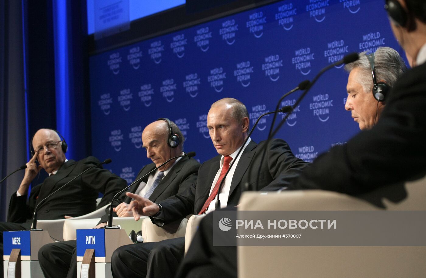 Рабочий визит Владимира Путина в Давос