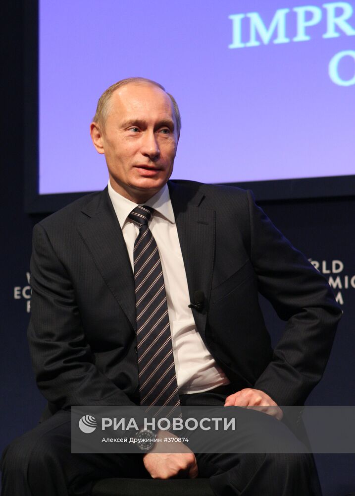 В.Путин с участниками Международного Совета предпринимателей