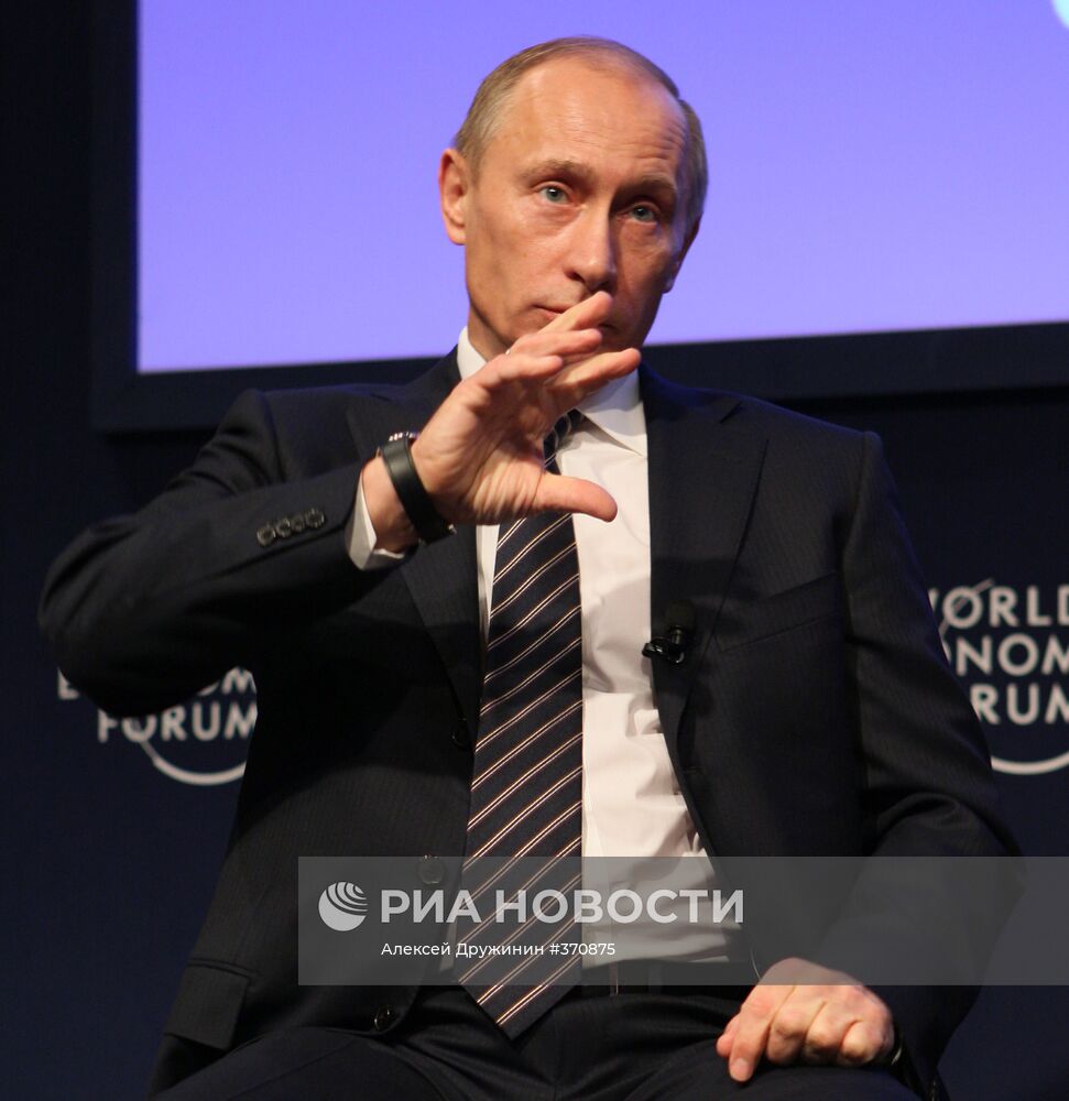 В.Путин с участниками Международного Совета предпринимателей
